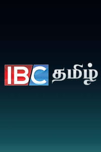 IBC Tamil