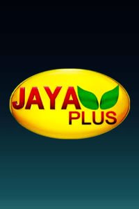 Jaya Plus