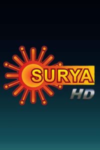 Surya TV HD