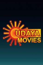 Udaya Movies