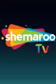 Shemaroo TV