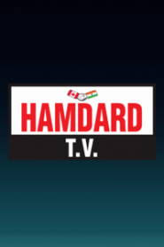 Hamdard TV