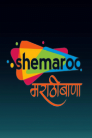 Shemaroo MarathiBana