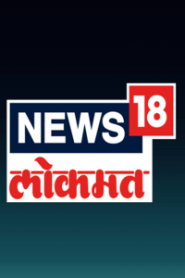 News 18 Lokmat