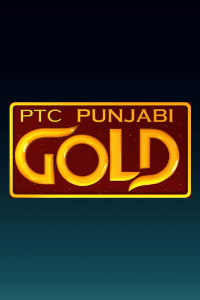 PTC Punjabi Gold