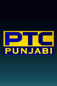 PTC Punjabi