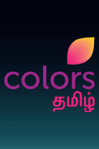 Colors Tamil