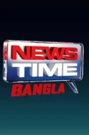 News Time Bangla