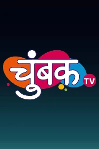 Chumbak TV