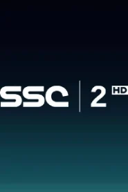 SSC 2 HD