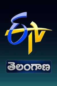 ETV Telangana