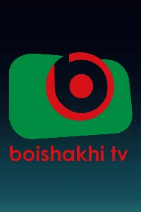 Boishakhi TV