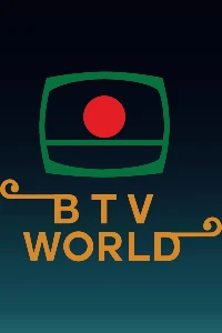 BTV World