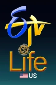 ETV Life US