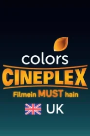 Colors Cineplex US