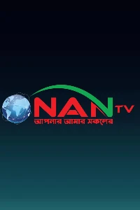 NAN TV