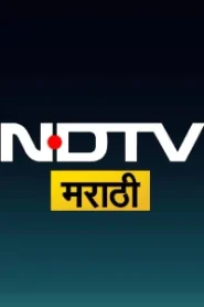 NDTV Marathi